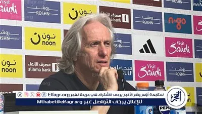 أول تعليق من خورخي خيسوس بعد تتويج الهلال بلقب دوري روشن السعودي