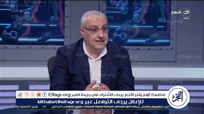 عمرو أدهم يصل المغرب لمساندة الزمالك أمام نهضة بركان في ذهاب نهائي الكونفدرالية 