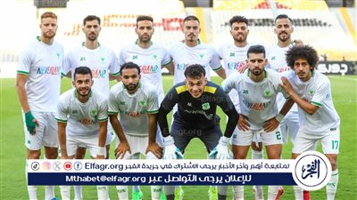 المصري البورسعيدي: قد لا نشارك في الكونفدرالية الإفريقية بسبب إيقاف القيد