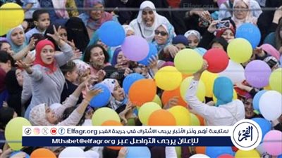 موعد عيد الأضحى المبارك 1445هـ: تفاصيل الإجازة وموعد وقفة عرفات 2024