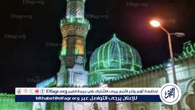 افتتاح ضريح ومقام السيدة زينب خلال ساعات