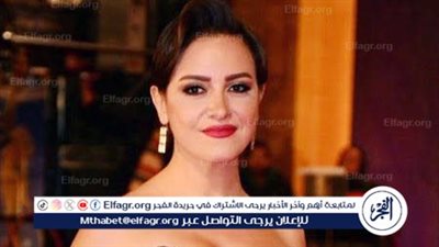 ريهام عبد الغفور تكشف تفاصيل مشاركتها في مسلسل 