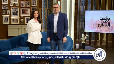 أبرز تصريحات سيرين خاص بطلة 