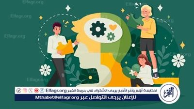 التوعية والتحسين في الصحة النفسية: دور البرامج الصحية العامة