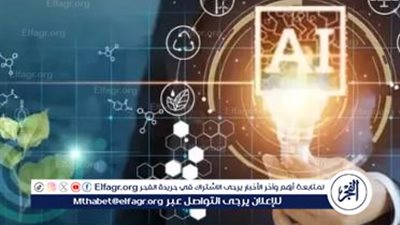 حقيقة الذكاء الاصطناعي واستهلاك الطاقة