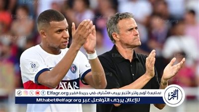 باريس سان جيرمان يحدد بديل مبابي بعد انضمامه إلى ريال مدريد 