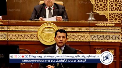 بحضور وزير الرياضة.. 