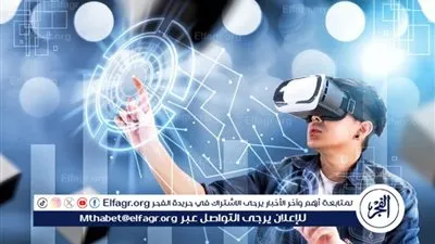 تكنولوجيا الواقع المعزز: تحولات جذرية في تجربة الواقع الافتراضي