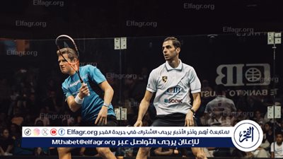 تأهل 4 لاعبين مصريين للجولة الثالثة من بطولة CIB العالم للإسكواش المقامة بنادي بالم هيلز