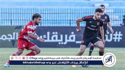 توفيق السيد: اختيار ناصف حكمًا لمباراة الأهلي وبلدية المحلة خاطئ