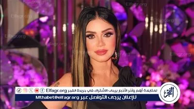 إيناس عز الدين بإطلالة ساحرة في حفل زفاف ابنة مصطفى كامل.. صور