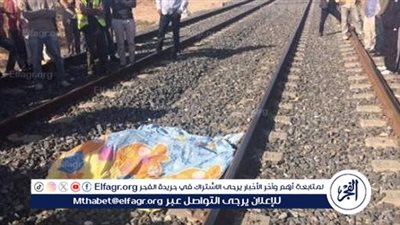 مصرع شاب نتيجة حادث قطار مروع في العياط