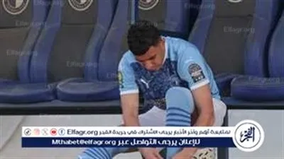 بيراميدز يعلن حجم إصابة كريم حافظ ومدة غيابه عن الملاعب