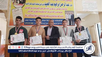 تعرف على أبطال كمال الأجسام بالدقهلية في 2024