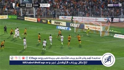 نهضة بركان يحرز الهدف الأول في شباك الزمالك.. فيديو