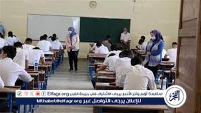 عاجل: طريقة الحصول أرقام جلوس الدبلومات الفنية 2024 عبر الموقع الرسمي