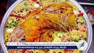 طريقة عمل المفطح السعودى بالمنزل بخطوات بسيطة