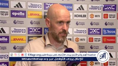 تين هاج يكشف عن سبب مفاجئ استبعاد سانشو أمام فولهام