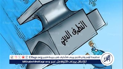 التطرف الديني.. تحليل الأسباب وتأثيراته 