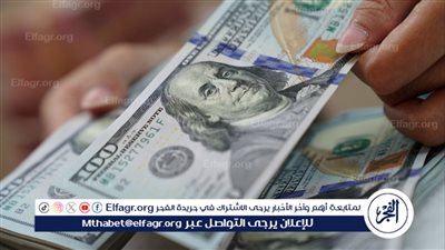 أستاذ التمويل والاستثمار: انفراجه قريبة في الاقتصاد ووفرة للعملة الصعبة 