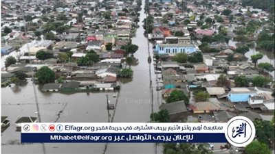 مخاوف في البرازيل مع ارتفاع منسوب الأنهار مجددا في جنوب البلاد