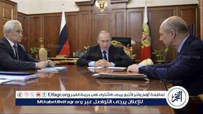 بعد بيلوسوف.. أبرز تغييرات بوتين في القيادة العسكرية الروسية