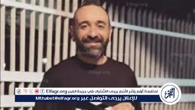 عمرو سلامة يكشف آخر موعد للتقديم في مسابقة اكتشاف الوجوه الجديدة
