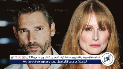 حقوق فيلم A Sacrifice تذهب لشركة الإنتاج الأمريكية Vertical 