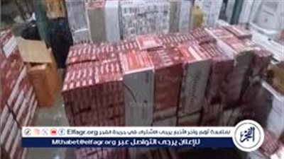 ضبط شخصين لاحتكار سلعة السجائر والبيع بالسوق السوداء بالأقصر