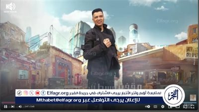 حسن شاكوش يتحدث عن طليقته ريم طارق 