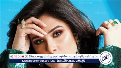 تعرف على اسم مسلسل ياسمين عبد العزيز في رمضان 2025 