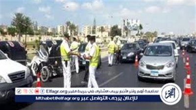 قبل ما تنزل.. اعرف الطرق الزحمة والمفتوحة في القاهرة والجيزة اليوم