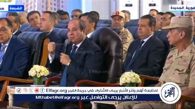 الرئيس السيسي لـ المصريين: 