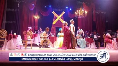 فرقة القاهرة تقدم 