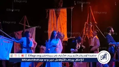 قصر ثقافة روض الفرج يشهد العرض المسرحي 