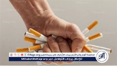 حظر بدائل التبغ الحديثة خطوة مثقلة بسلبياتها