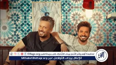 مصطفى حجاج وحاتم عمور يطرحان أغنية 