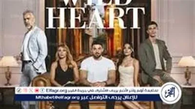 مسلسل المتوحش الحلقة 34 Yabani مترجمة للعربية والقنوات الناقلة بجودة FHD