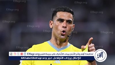 معروف حكمًا لمباراة جنوب إفريقيا وزيمبابوي في تصفيات كأس العالم 2026