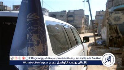 الأمم المتحدة: مقتل أول موظف دولي أممي في غزة