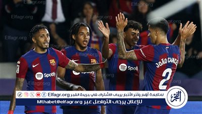 الإصابة تضرب نجم برشلونة قبل لقاء ألميريا