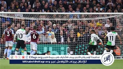 نتيجة وملخص أهداف مباراة ليفربول ضد أستون فيلا في الدوري الإنجليزي