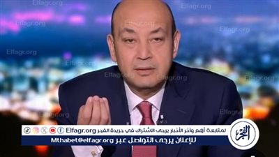 أديب عن مباراة السوبر: 