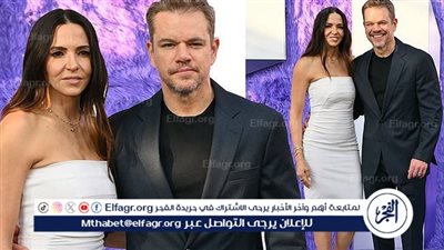 احتفالية كبيرة بالعرض الخاص لفيلم IF بحضور مات ديمون