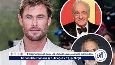 أول رد من كريس هيمسورث على انتقادات مخرجين كبار لعالم 