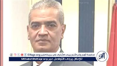  إطلاق مبادرة 