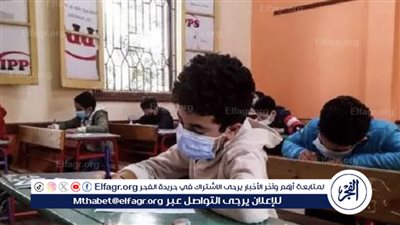 امتحانات الدبلومات الفنية 2024.. طريقة الحصول على أرقام الجلوس من الموقع الرسمي للوزارة