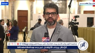 الطاهري: قمة البحرين تمس الأمن والاستقرار الإقليميين.. وجميع الأنظار تتجه إليها (فيديو)