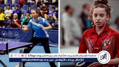 عاجل.. أول تعليق من هنا جودة بعد توديع الأولمبياد 