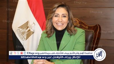 وزيرة الثقافة توجه بفتح المتاحف التابعة للوزارة مجانًا للجمهور احتفاءً باليوم العالمي للمتاحف